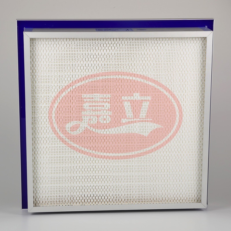 新宁侧液槽式高效过滤器
